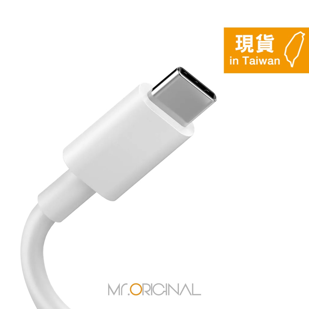 Google 原廠 1公尺 / USB-C to USB-C 連接線 - 白色 (密封裝)-細節圖4