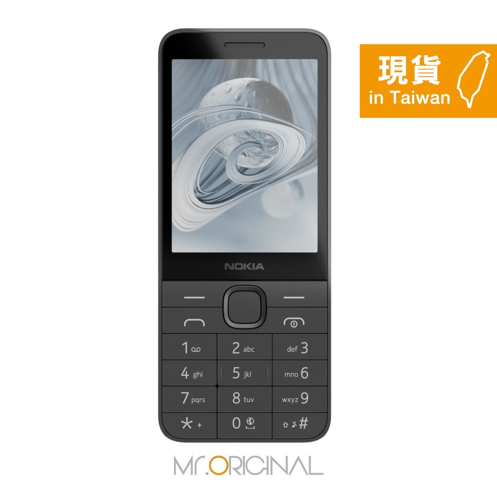 【贈Micro USB 充電線+ 手機線套】Nokia 215 4G (2024) - 黑色 (台灣版有支援注音)-細節圖3