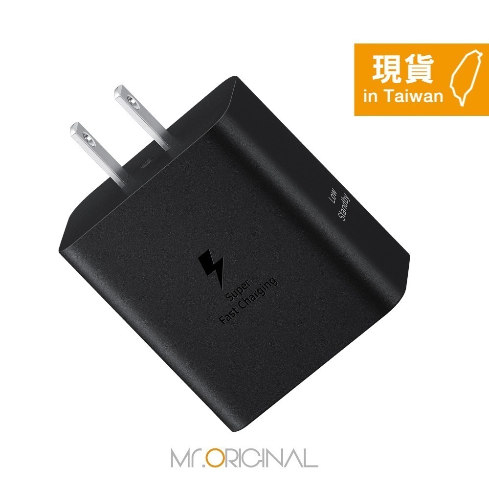 Samsung 台灣原廠盒裝 新款50W雙孔超快充+1.8m 5A雙Type C線組【適用S25 S24系列】T5020-細節圖5