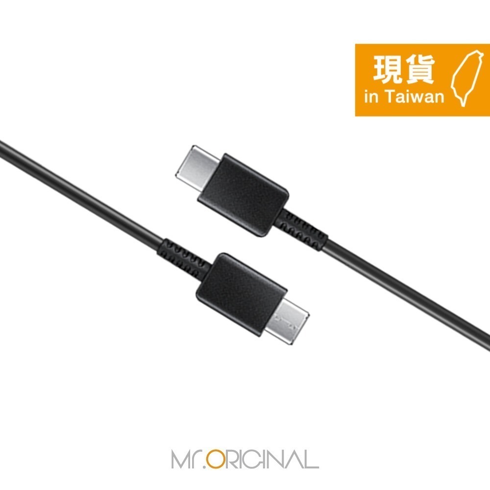 Samsung 台灣原廠盒裝 新款50W雙孔超快充+1.8m 5A雙Type C線組【適用S25 S24系列】T5020-細節圖8