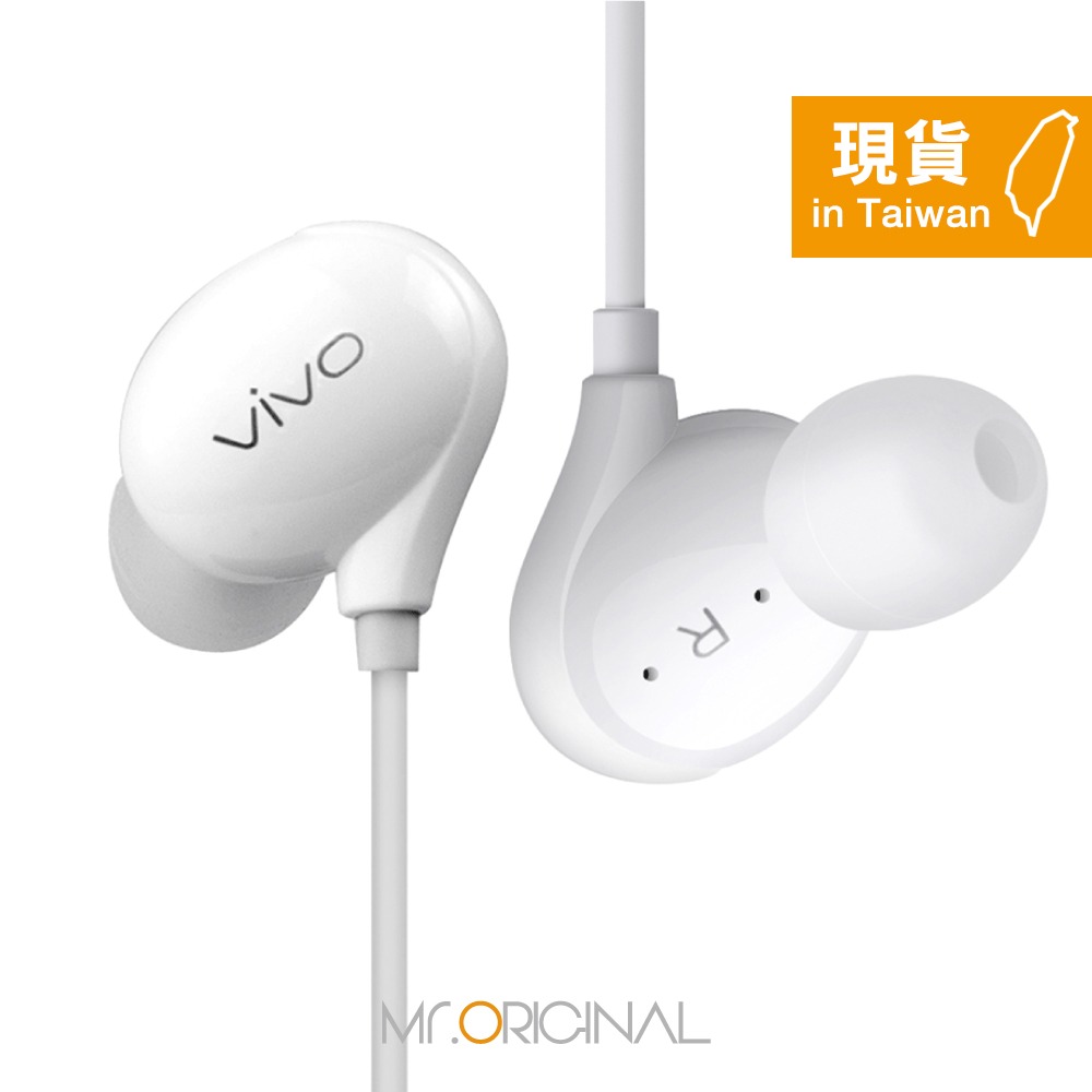 VIVO HiFi音質 入耳式線控耳機 - 白色【3.5mm接口 / 原廠盒裝】XE710-細節圖5