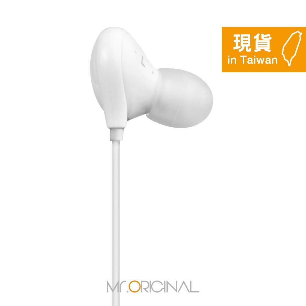 VIVO HiFi音質 入耳式線控耳機 - 白色【3.5mm接口 / 原廠盒裝】XE710-細節圖6