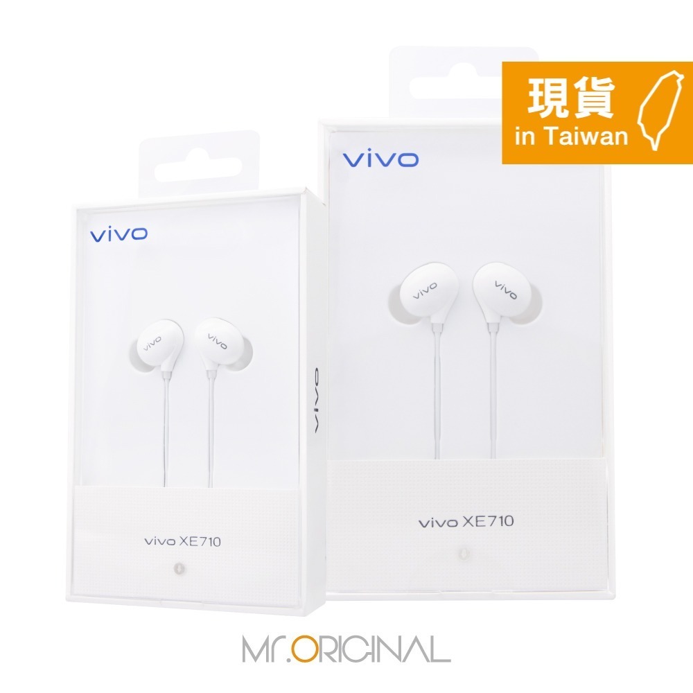 VIVO HiFi音質 入耳式線控耳機 - 白色【Type-C接口 / 原廠盒裝】XE710-細節圖3