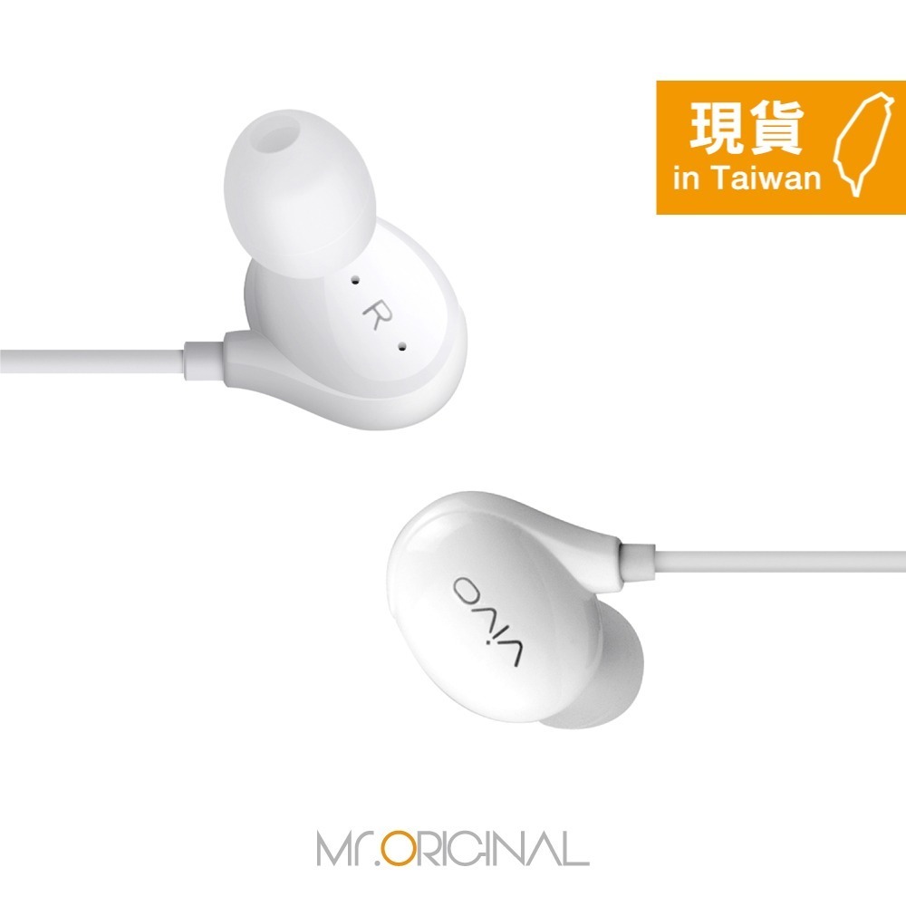 VIVO HiFi音質 入耳式線控耳機 - 白色【Type-C接口 / 原廠盒裝】XE710-細節圖5