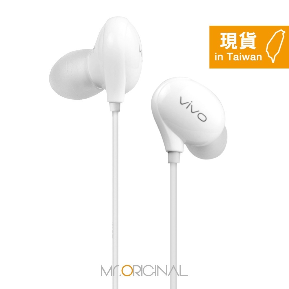 VIVO HiFi音質 入耳式線控耳機 - 白色【Type-C接口 / 原廠盒裝】XE710-細節圖6