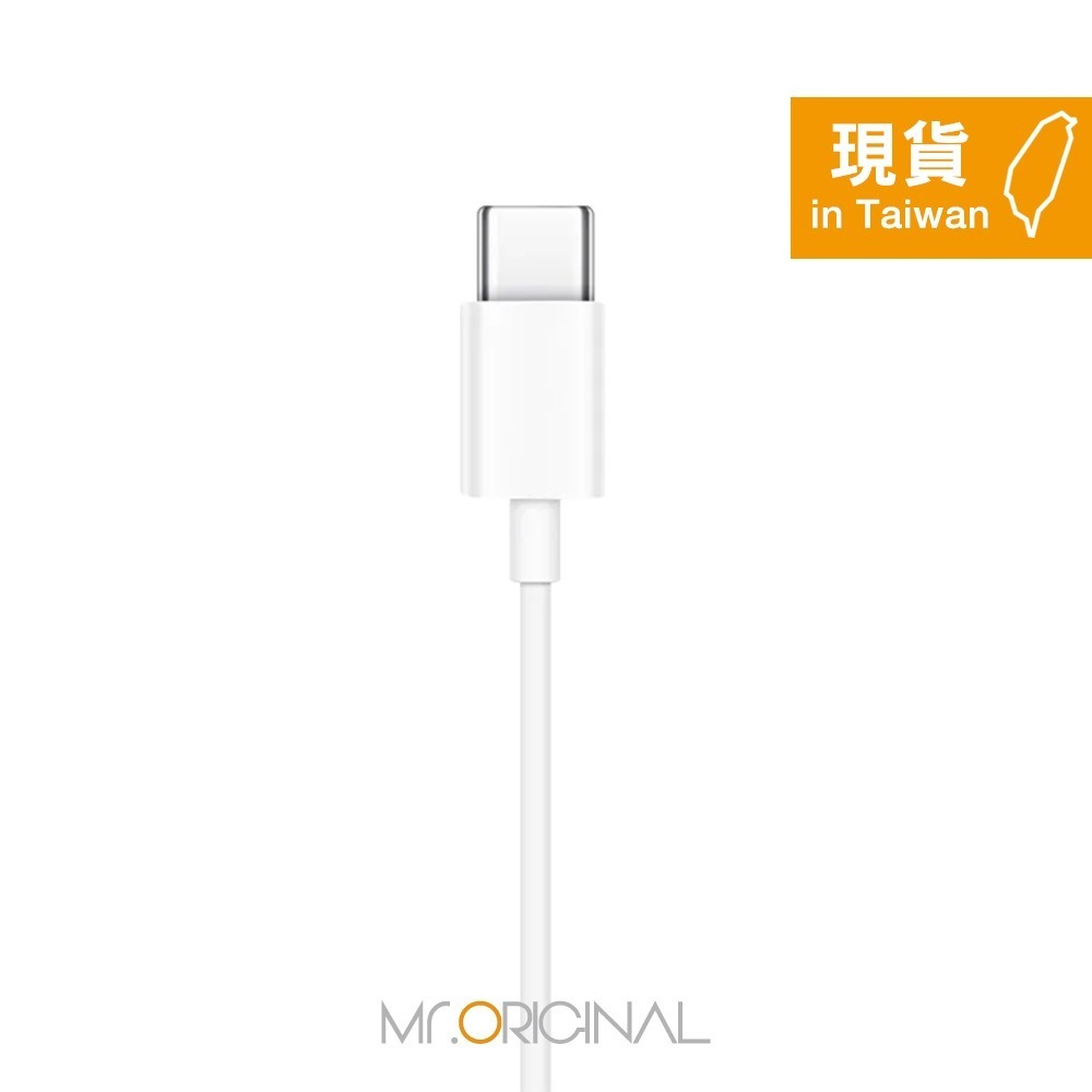 VIVO HiFi音質 入耳式線控耳機 - 白色【Type-C接口 / 原廠盒裝】XE710-細節圖7