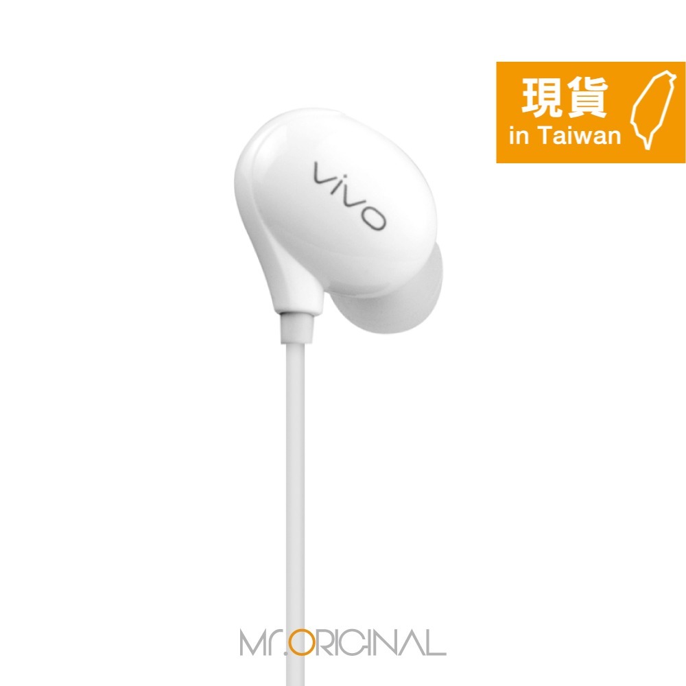 VIVO HiFi音質 入耳式線控耳機 - 白色【3.5mm L型插頭 / 原廠盒裝】XE900-細節圖5