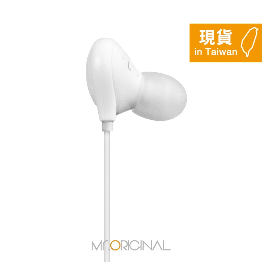 VIVO HiFi音質 入耳式線控耳機 - 白色【3.5mm L型插頭 / 原廠盒裝】XE900-細節圖6