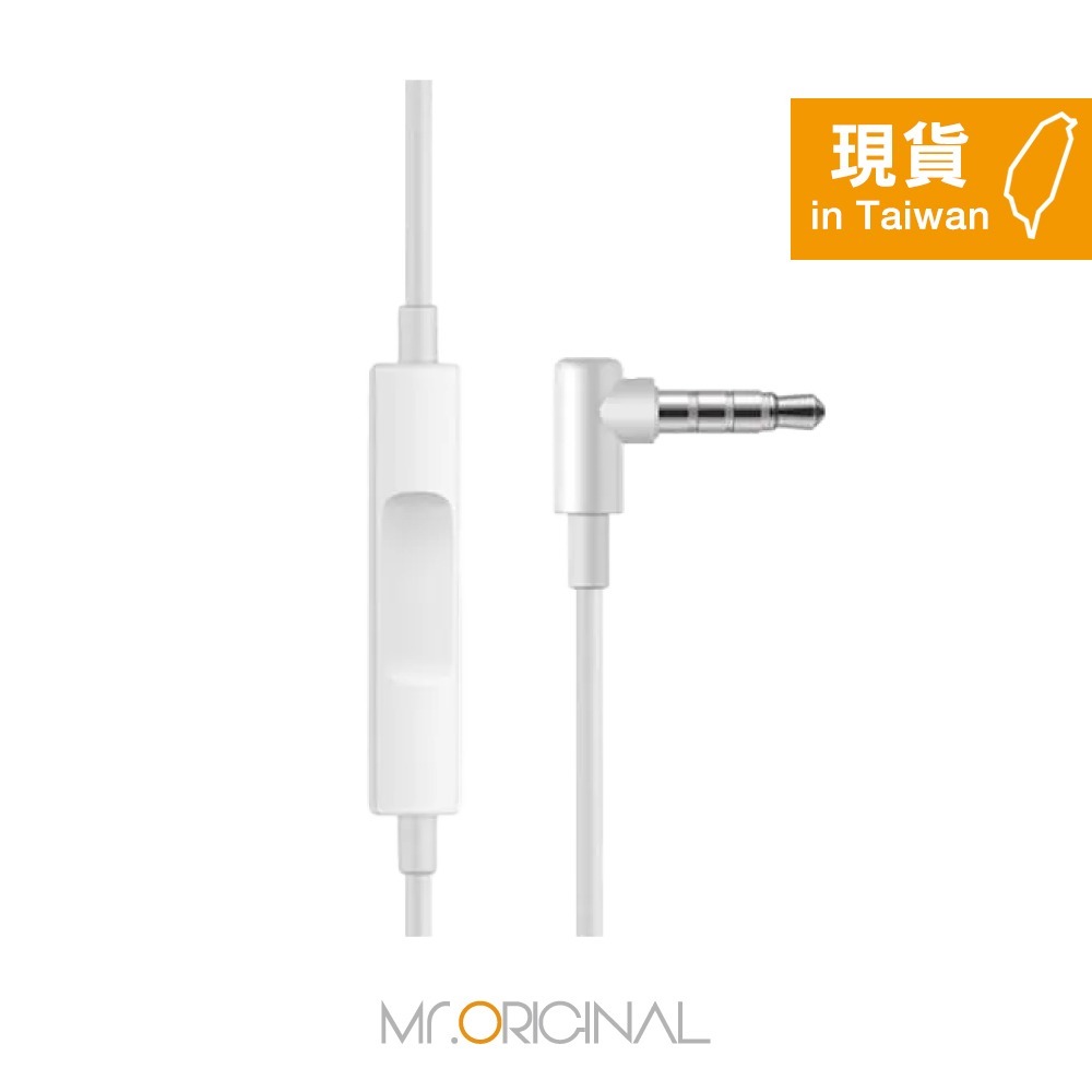 VIVO HiFi音質 入耳式線控耳機 - 白色【3.5mm L型插頭 / 原廠盒裝】XE900-細節圖7