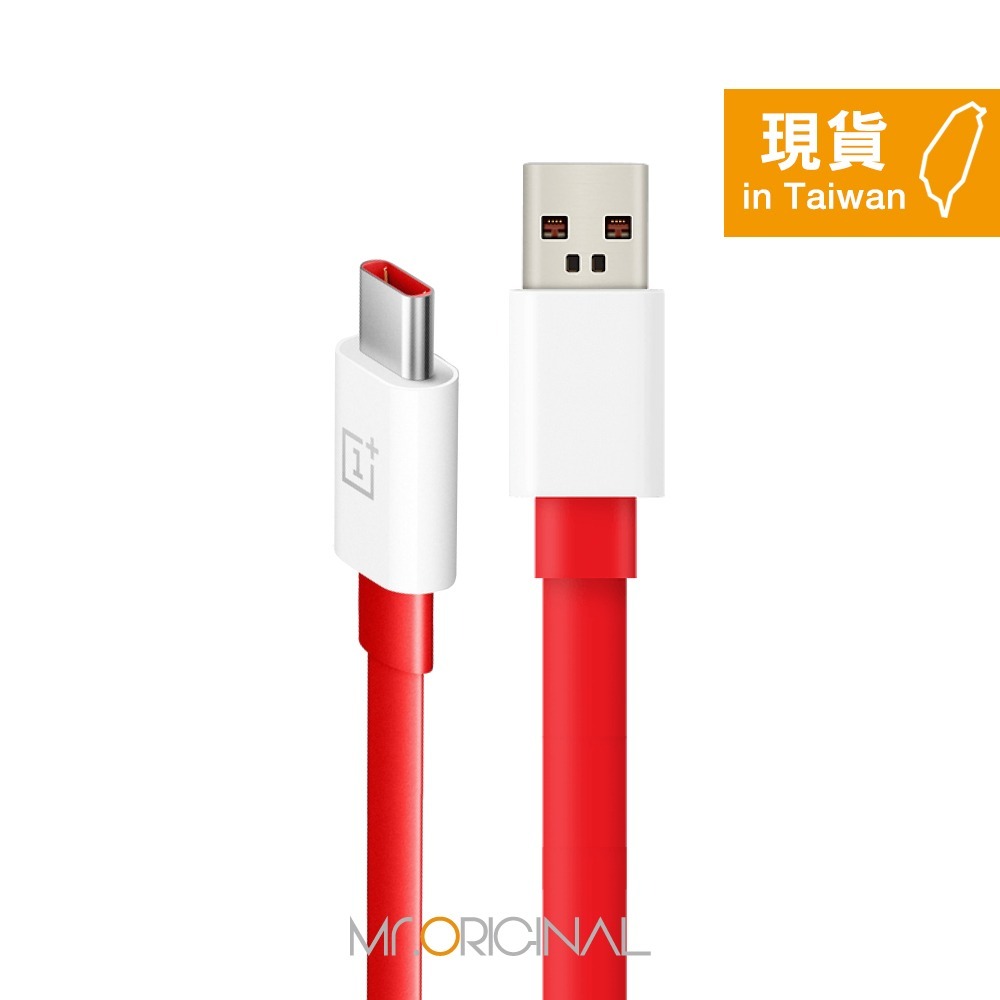 【一加 OnePlus】Warp閃充充電線 USB-A to Type-C - 1M【原廠盒裝】C201A-細節圖4