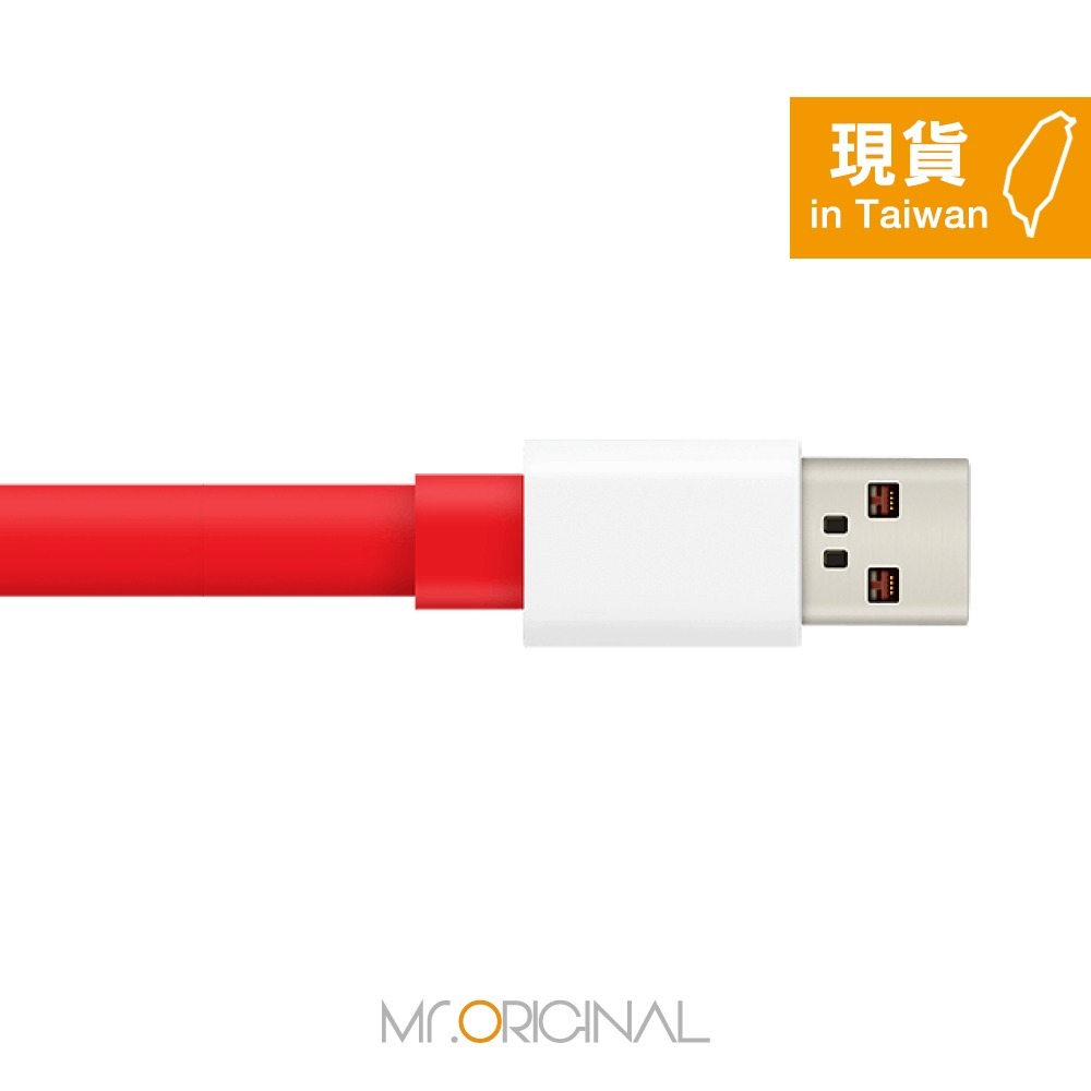 【一加 OnePlus】Warp閃充充電線 USB-A to Type-C - 1M【原廠盒裝】C201A-細節圖6