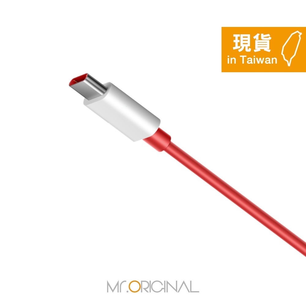 【一加 OnePlus】Type-C to 3.5mm 音源轉接器【原廠盒裝】TC01W-細節圖6