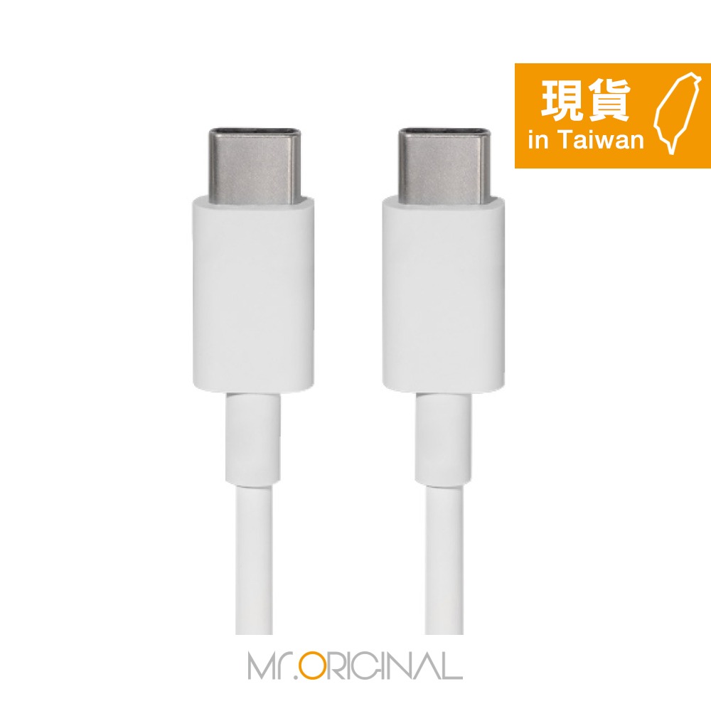 Google 台灣原廠盒裝 USB-C 轉 USB-C 傳輸線 - 1M-細節圖3