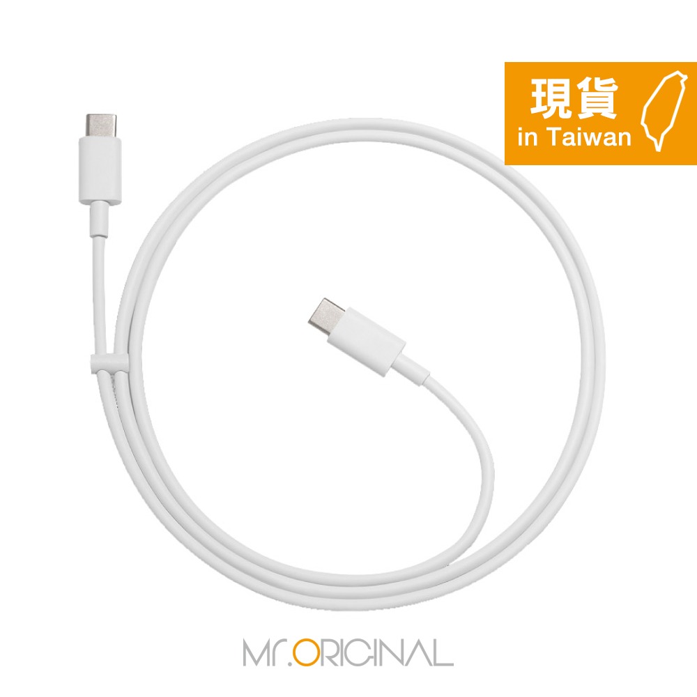 Google 台灣原廠盒裝 USB-C 轉 USB-C 傳輸線 - 1M-細節圖4