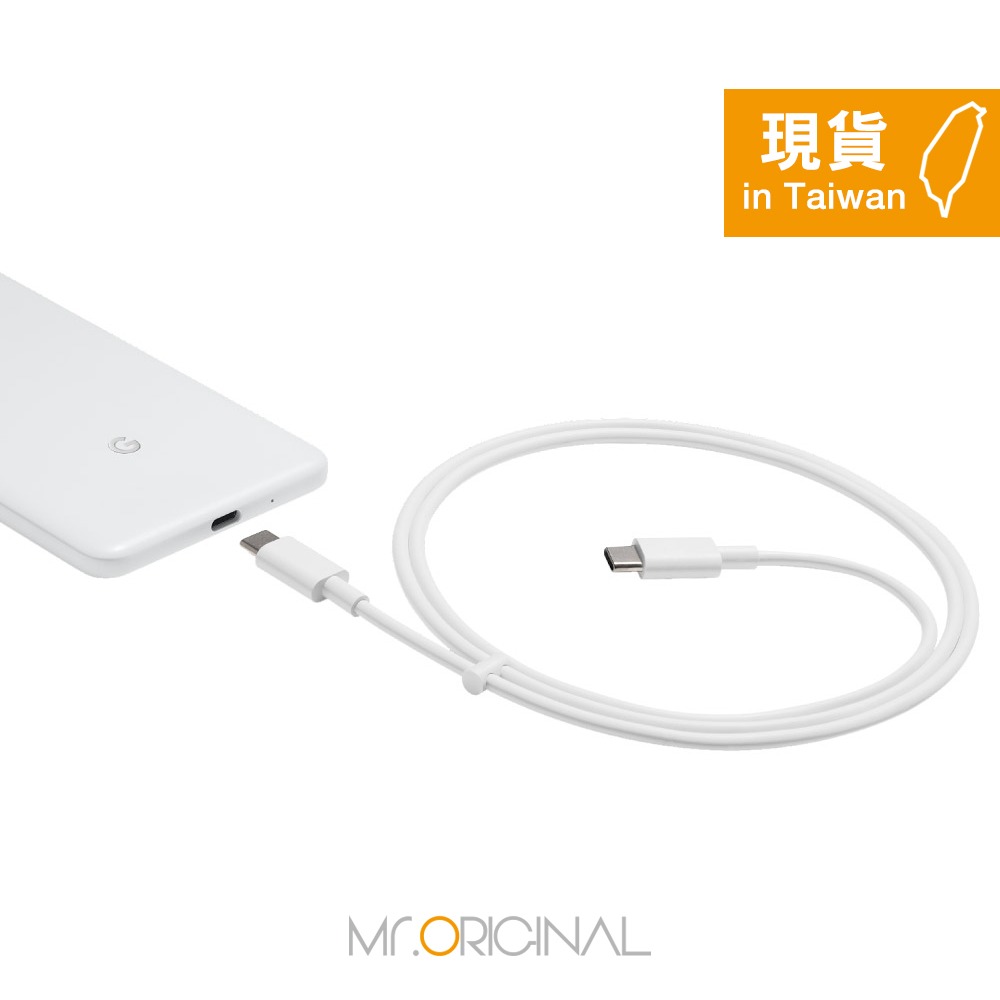 Google 台灣原廠盒裝 USB-C 轉 USB-C 傳輸線 - 1M-細節圖5