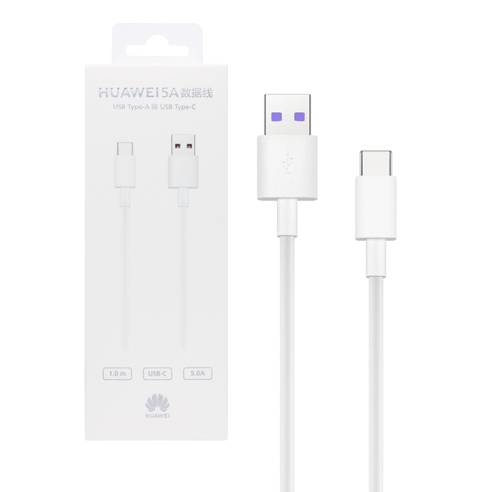 HUAWEI華為 AP71 原廠盒裝 USB-A to Type-C 超級快充充電線 - 5A (1m)-細節圖2