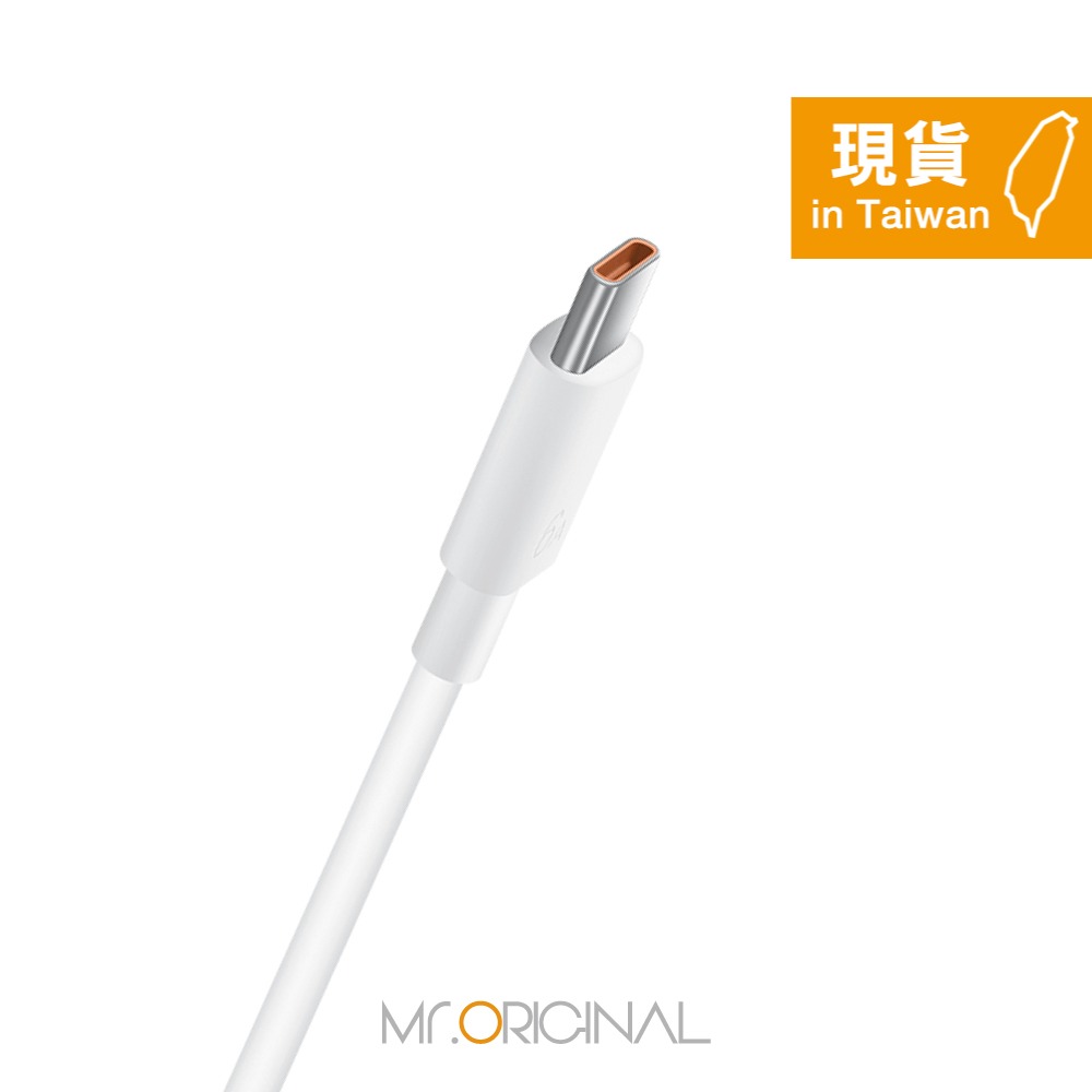 HUAWEI華為 CC800 原廠盒裝 Type-C to Type-C 超級快充充電線 - 6A (1.8m)-細節圖6
