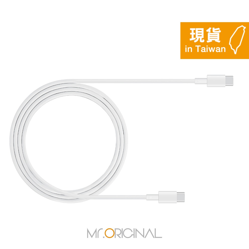HUAWEI華為 CP43 原廠盒裝 Type-C to Type-C 超級快充充電線 - 5A (1m)-細節圖6