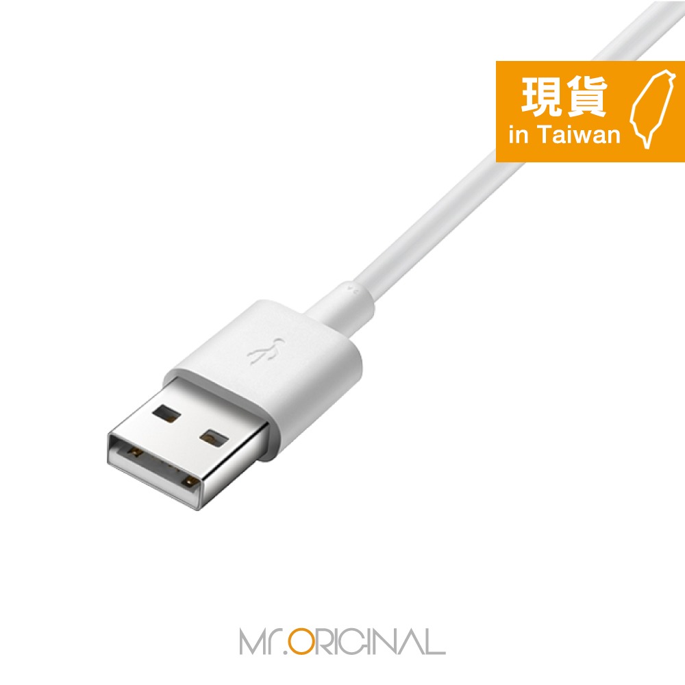 【HUAWEI 原廠密封裝】3A USB-A to Type C 超級快充充電線 (1m) - CP51-細節圖3