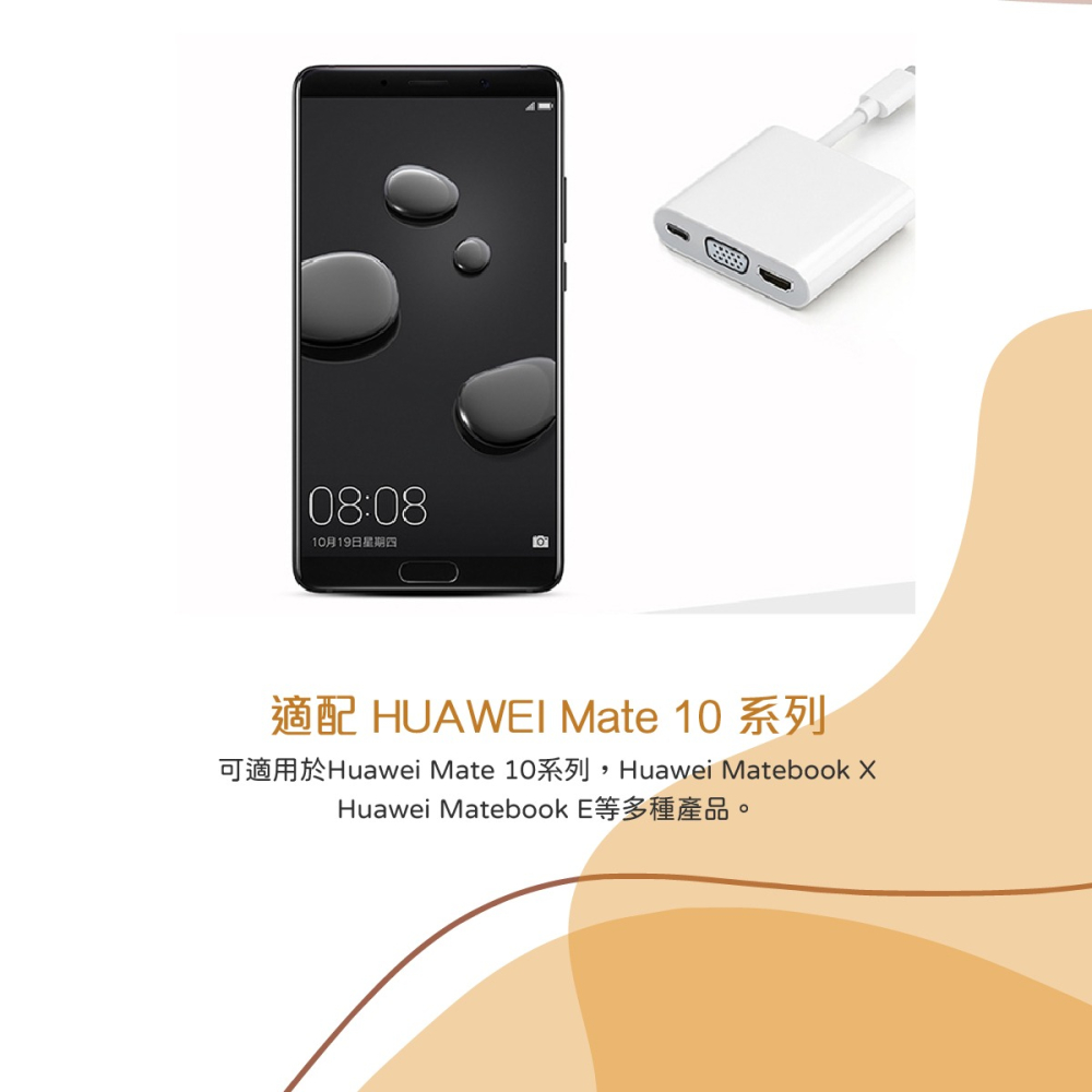 HUAWEI華為 原廠 MateDock2多媒體轉接器【Mate10/Mate10 Pro 行動工作站】-細節圖8