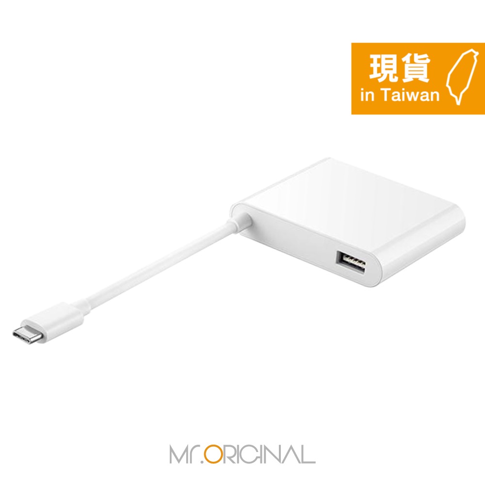 HUAWEI華為 AD11 原廠盒裝 MateDock 2 多媒體轉接器 Type-C (HDMI / 行動工作站)-細節圖4