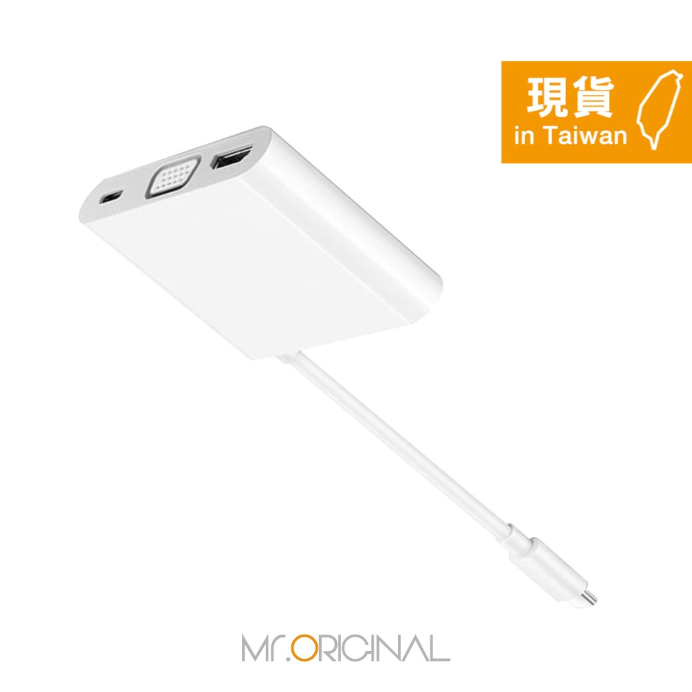 HUAWEI華為 AD11 原廠盒裝 MateDock 2 多媒體轉接器 Type-C (HDMI / 行動工作站)-細節圖5