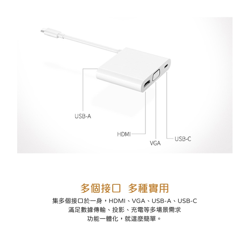 HUAWEI華為 AD11 原廠盒裝 MateDock 2 多媒體轉接器 Type-C (HDMI / 行動工作站)-細節圖6