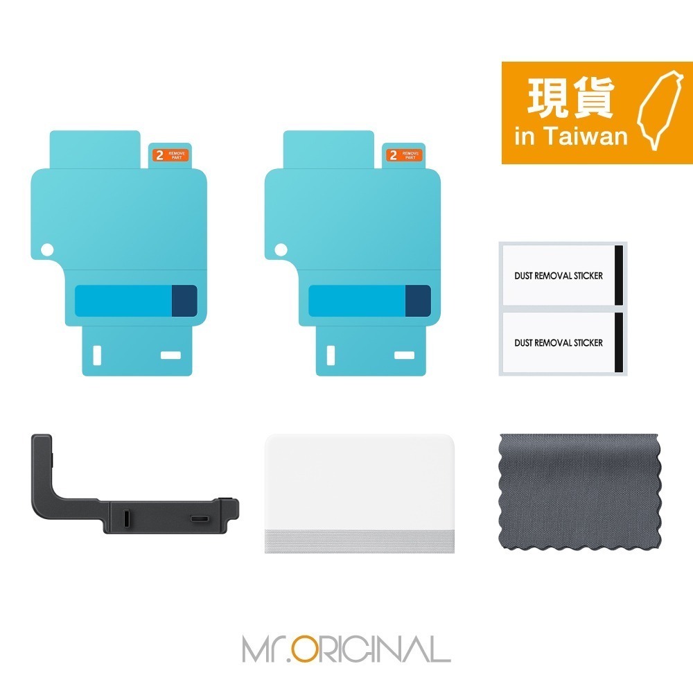 Samsung 三星 台灣原廠盒裝 Galaxy Z Flip6 抗反光螢幕保護貼【內附原廠2片保護貼】UF741-細節圖5