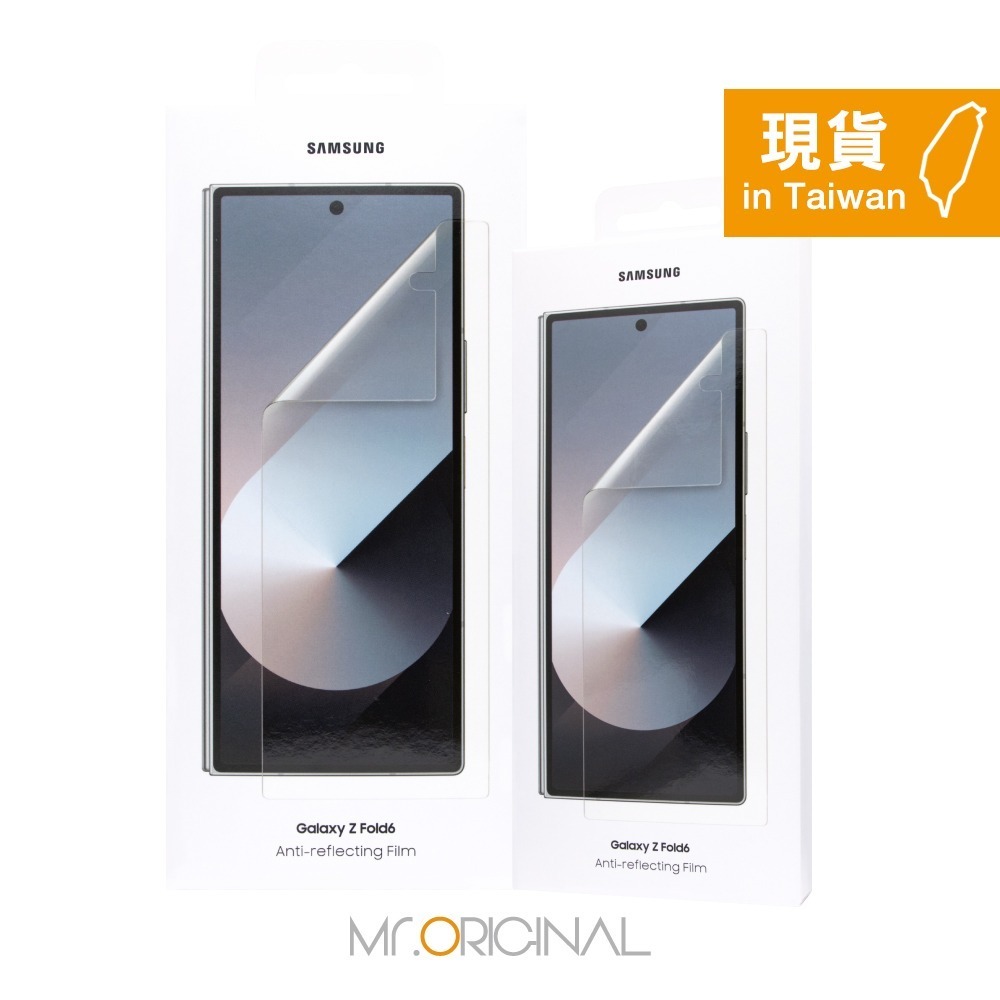 Samsung 三星 台灣原廠盒裝 Galaxy Z Fold6 抗反光螢幕保護貼【內附原廠2片保護貼】UF956-細節圖3