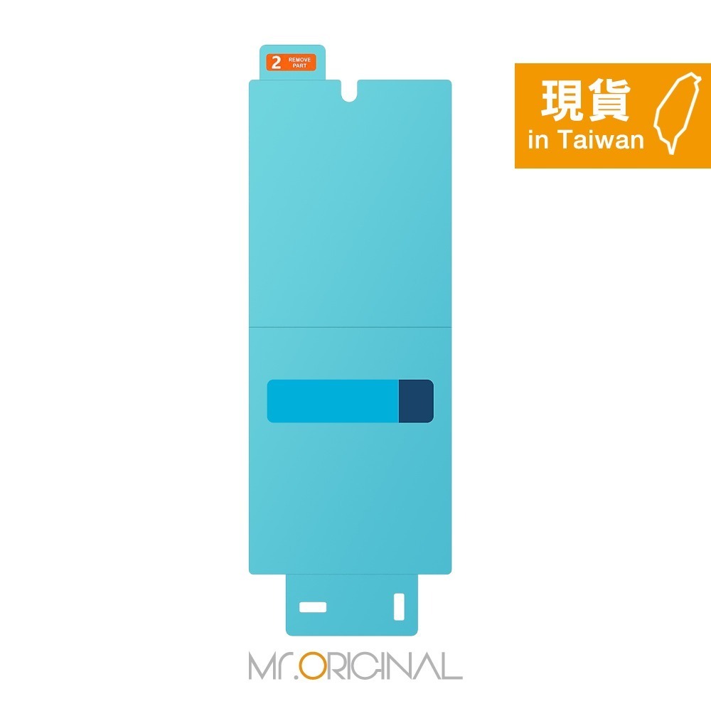 Samsung 三星 台灣原廠盒裝 Galaxy Z Fold6 抗反光螢幕保護貼【內附原廠2片保護貼】UF956-細節圖4
