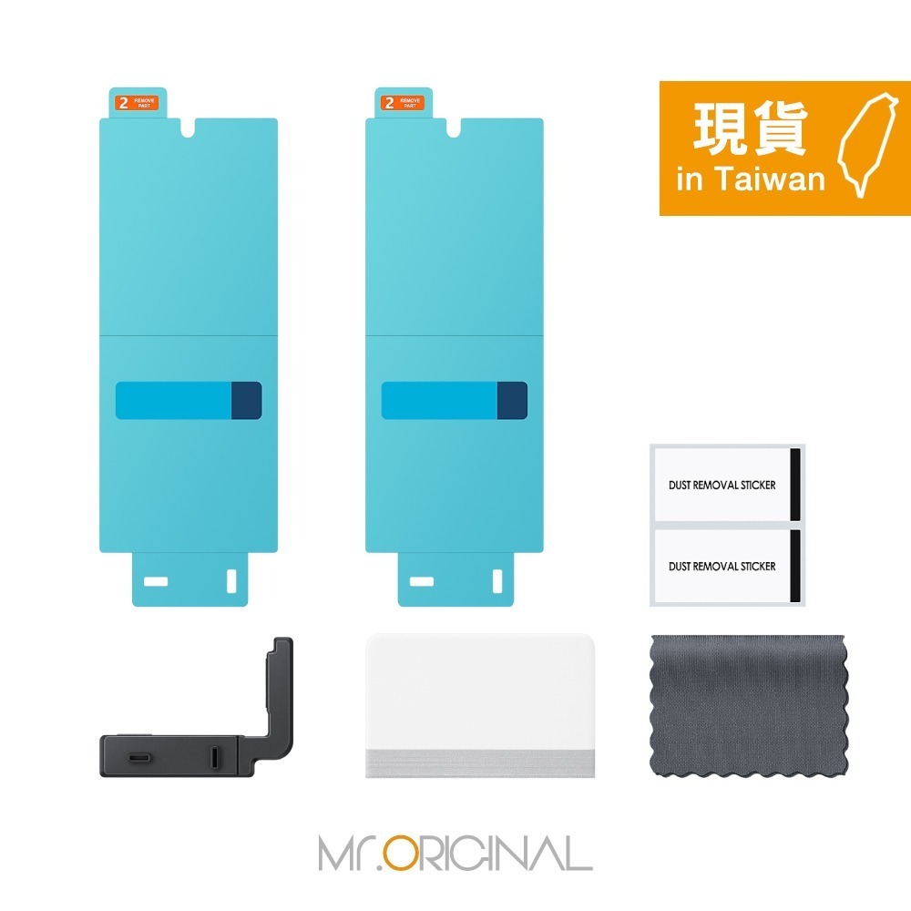 Samsung 三星 台灣原廠盒裝 Galaxy Z Fold6 抗反光螢幕保護貼【內附原廠2片保護貼】UF956-細節圖5