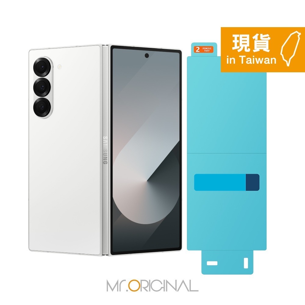 Samsung 三星 台灣原廠盒裝 Galaxy Z Fold6 抗反光螢幕保護貼【內附原廠2片保護貼】UF956-細節圖6