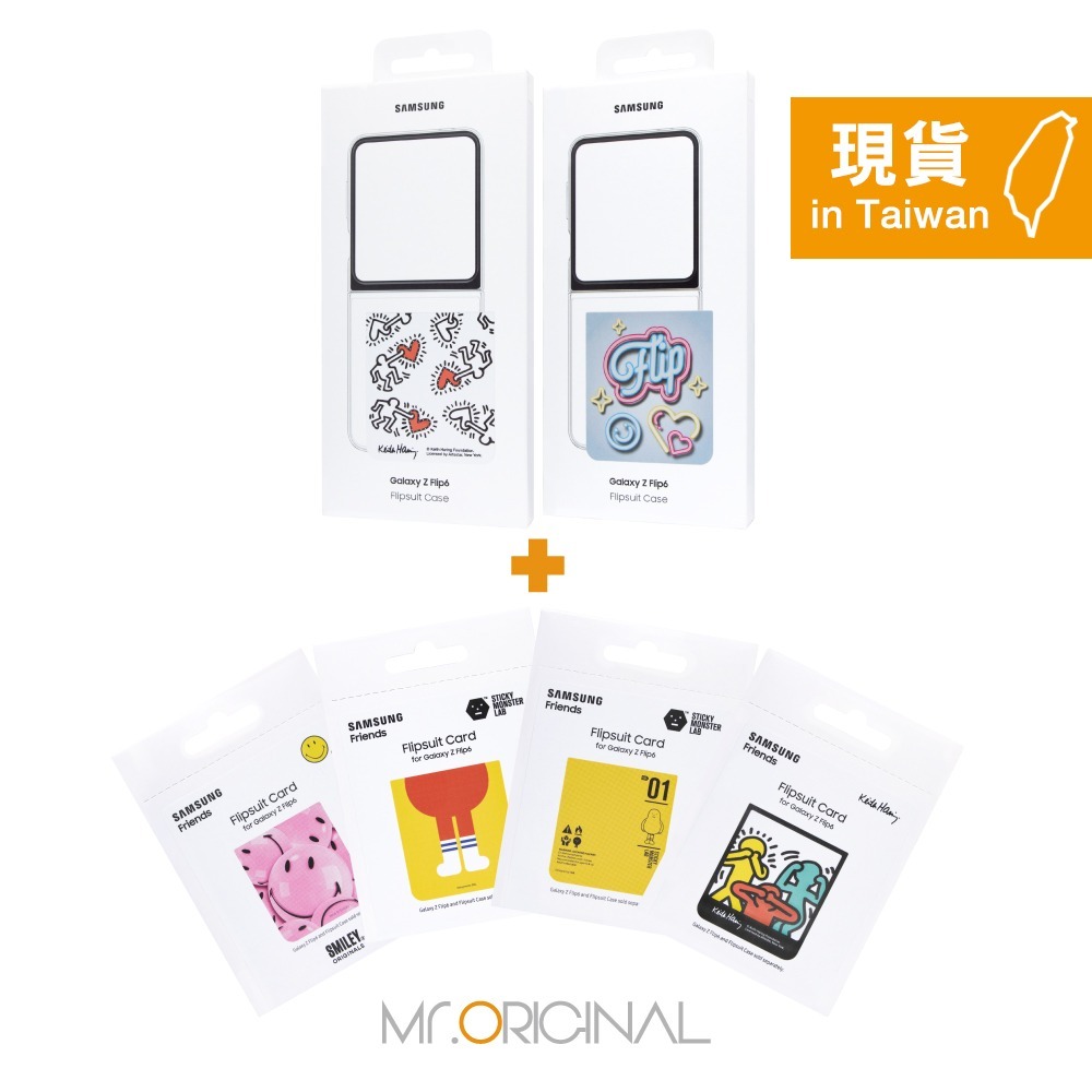 【贈送原廠聯名感應卡】SAMSUNG 原廠盒裝 Galaxy Z Flip6 主題式感應保護殼 (EF-ZF741)-細節圖3