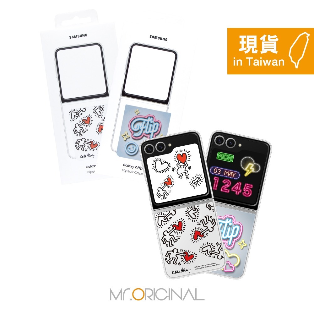 【贈送原廠聯名感應卡】SAMSUNG 原廠盒裝 Galaxy Z Flip6 主題式感應保護殼 (EF-ZF741)-細節圖5