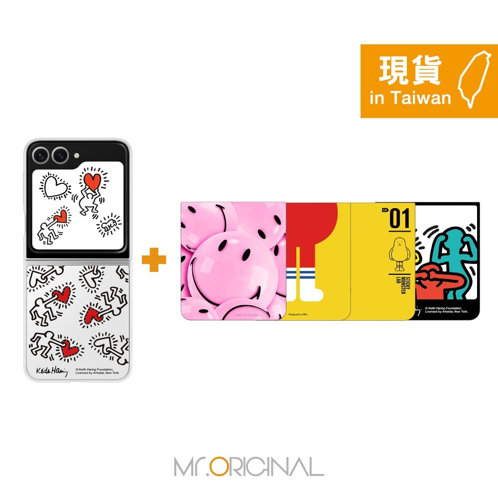 【贈送原廠聯名感應卡】SAMSUNG 原廠盒裝 Galaxy Z Flip6 主題式感應保護殼 (EF-ZF741)-規格圖9