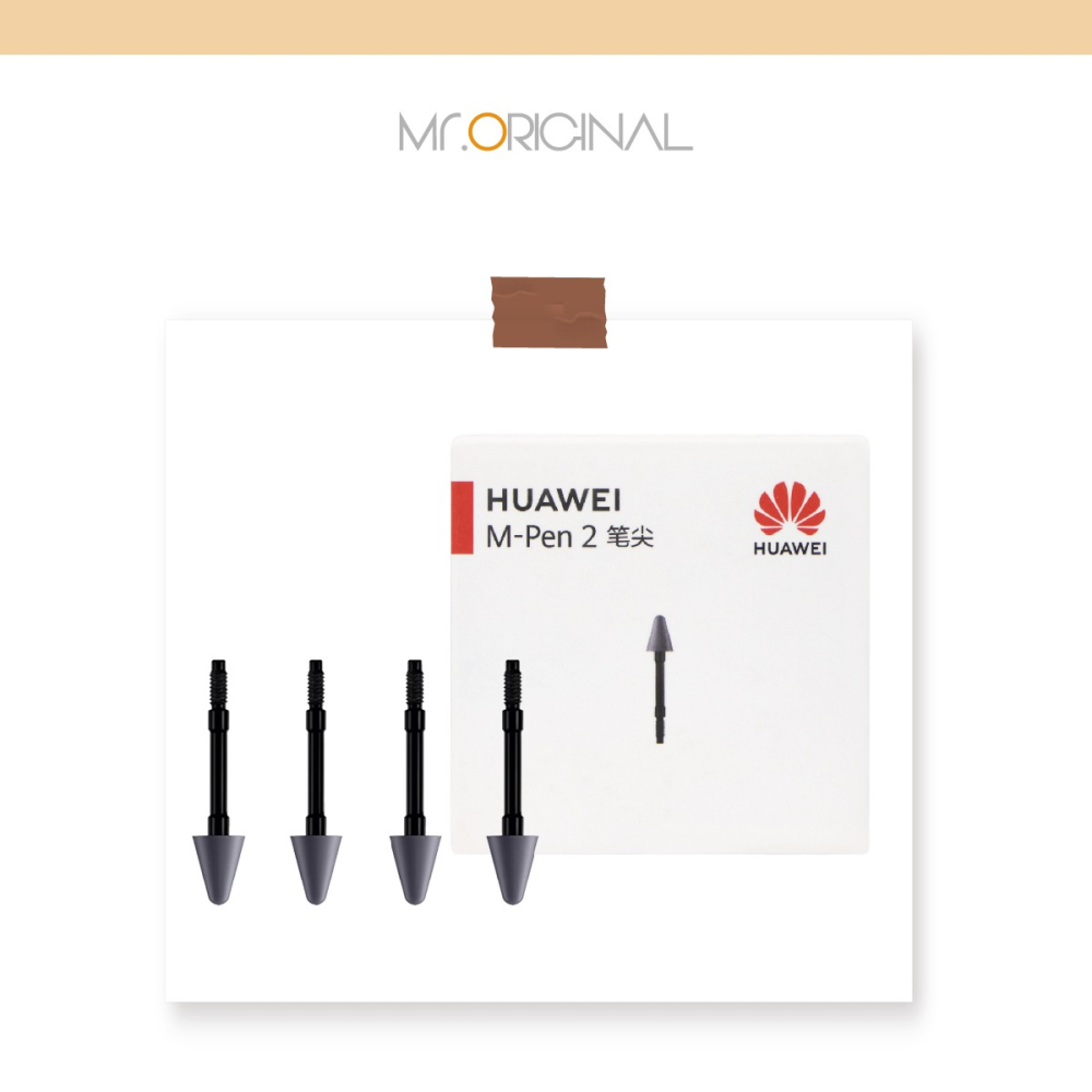 HUAWEI M-Pen 2 原廠筆尖/替換筆尖_適用Mate 50/40系列 (盒裝)-細節圖5