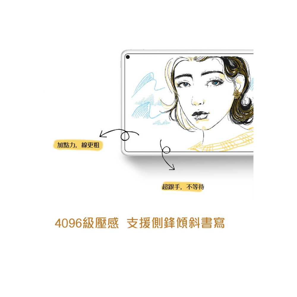 HUAWEI M-Pencil 原廠觸控筆套裝組-附充電器 CD52 (適用MatePad Pro)-細節圖7