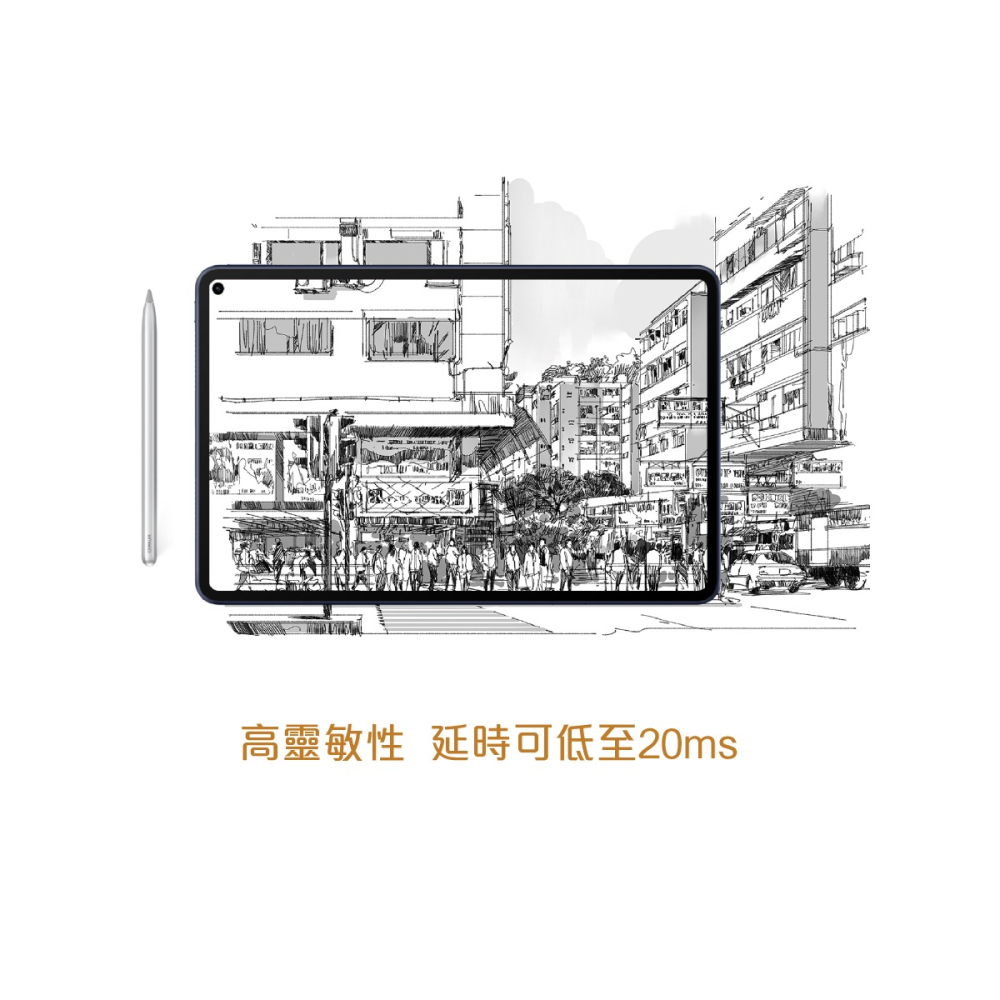 HUAWEI M-Pencil 原廠觸控筆套裝組-附充電器 CD52 (適用MatePad Pro)-細節圖8