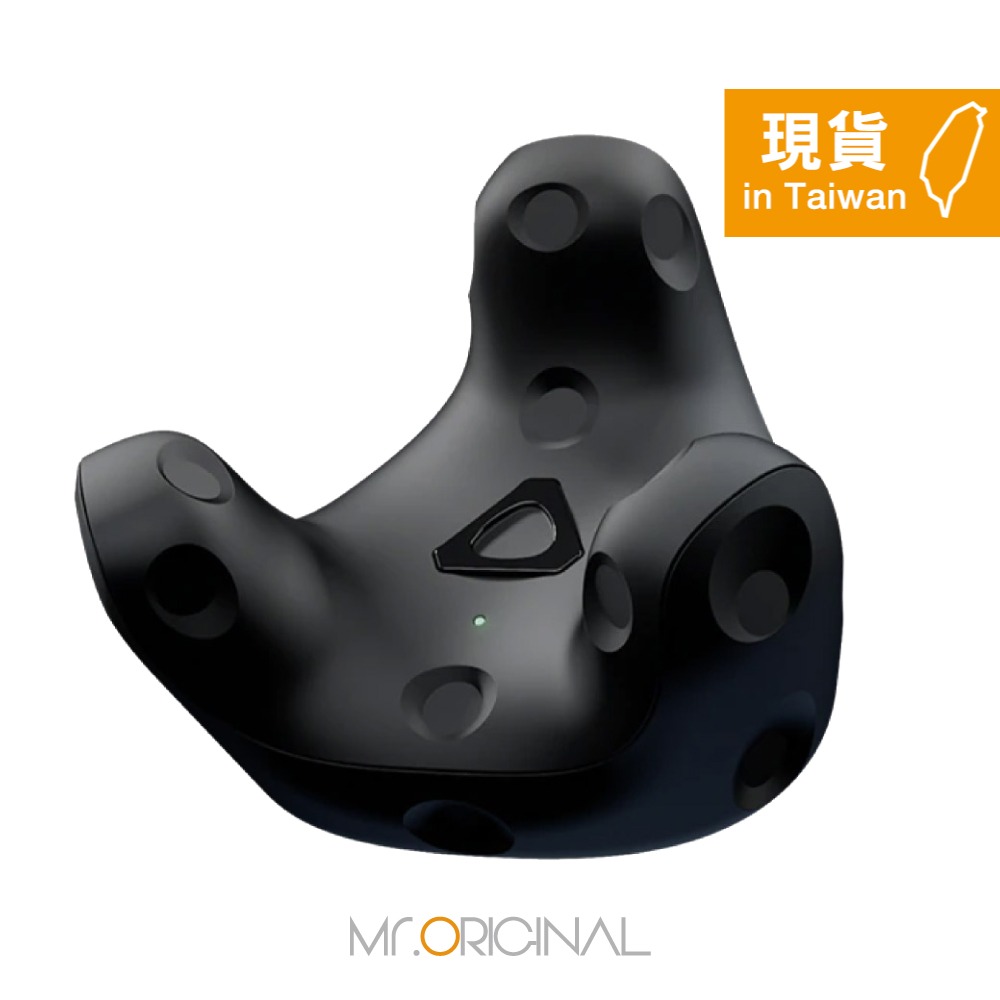 HTC VIVE 移動定位器 (3.0) 全新版【原廠盒裝】聯強代理保固一年-細節圖4