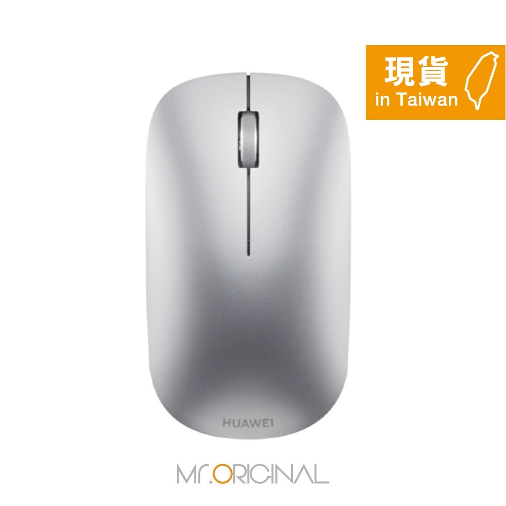 HUAWEI華為 原廠盒裝 藍牙滑鼠 / 超薄無線滑鼠 - 銀色 ( AF30 )-細節圖4