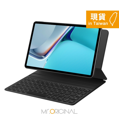 HUAWEI 華為 MatePad11 原廠智能磁吸鍵盤皮套 - 深灰