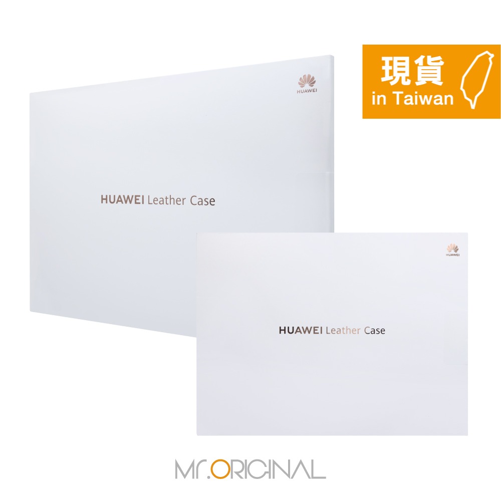 HUAWEI華為 原廠盒裝 真皮內膽包 / 平板筆電包 - 三色解構 ( 適用14吋以下平板筆電 )-細節圖3