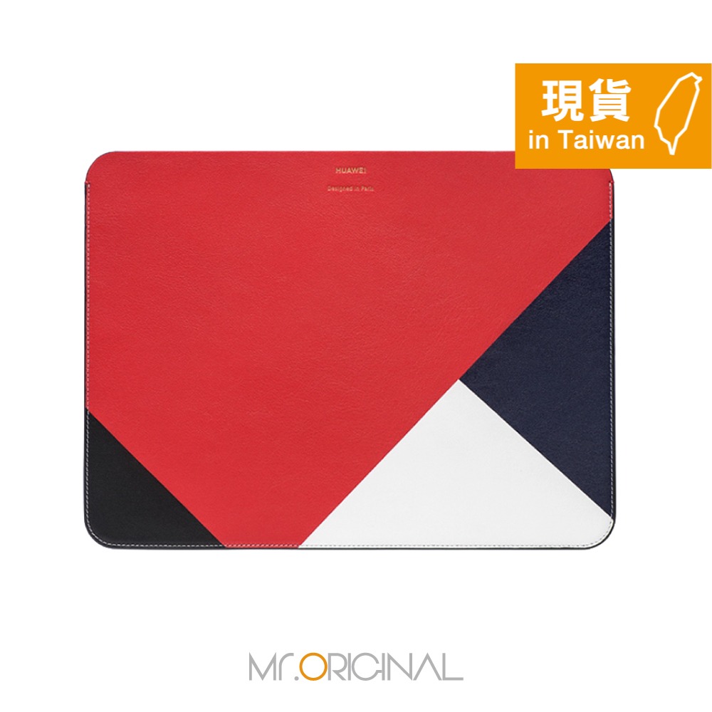 HUAWEI華為 原廠盒裝 真皮內膽包 / 平板筆電包 - 三色解構 ( 適用14吋以下平板筆電 )-細節圖4