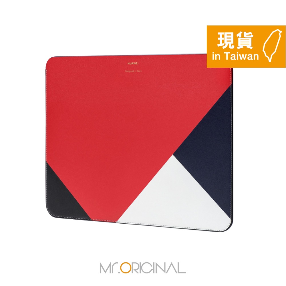 HUAWEI華為 原廠盒裝 真皮內膽包 / 平板筆電包 - 三色解構 ( 適用14吋以下平板筆電 )-細節圖7