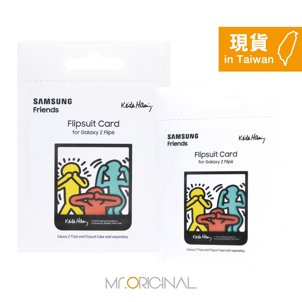 SAMSUNG 原廠包裝 Keith Haring聯名感應卡_Photo款【適用 Z Flip6 & Z Flip5】-細節圖3