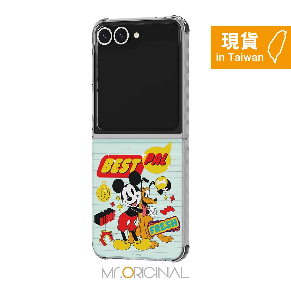 SAMSUNG 原廠盒裝 Galaxy Z Flip6 Disney 聯名保護殼_薄荷 (GP-FPF741)-細節圖6