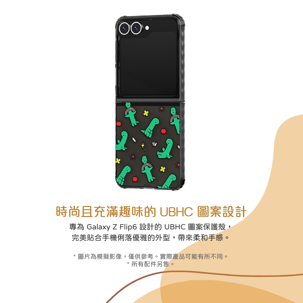 SAMSUNG 原廠盒裝 Galaxy Z Flip6 Joguman 聯名保護殼_綠色 (GP-FPF741)-細節圖8