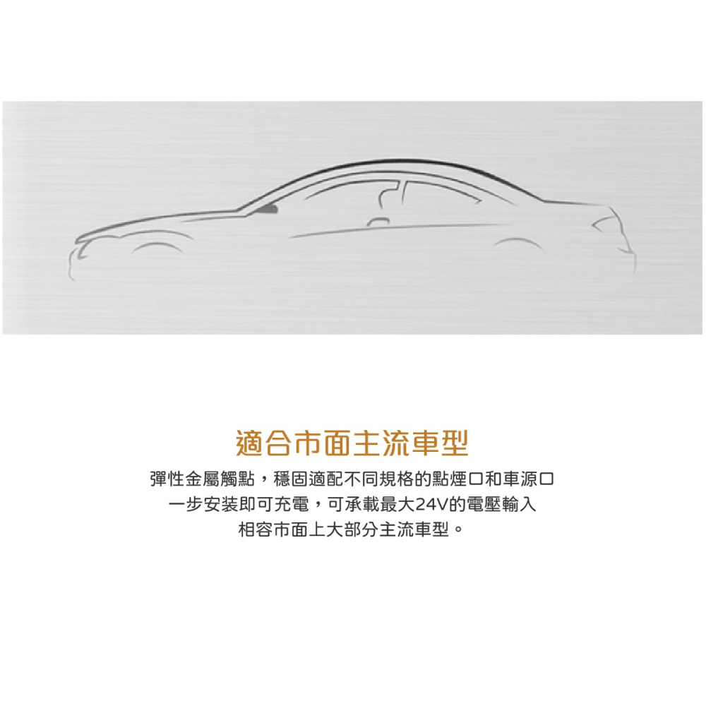 HUAWEI華為 原廠9V/2A快充版 雙USB車用充電器+Type C傳輸線組(台灣公司貨-盒裝)-細節圖8