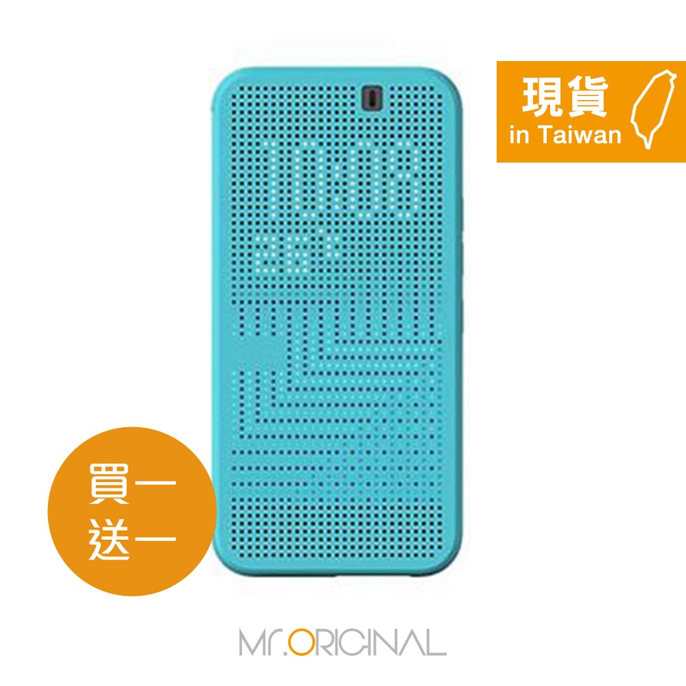 【買一送一】HTC M9 原廠炫彩顯示皮套HC M232(台灣公司貨-盒裝)-細節圖3