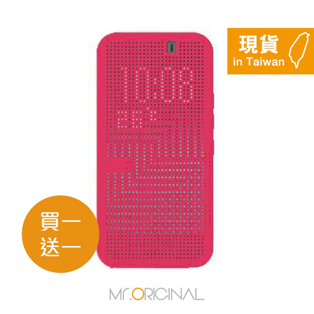 【買一送一】HTC M9 原廠炫彩顯示皮套HC M232(台灣公司貨-盒裝)-細節圖4